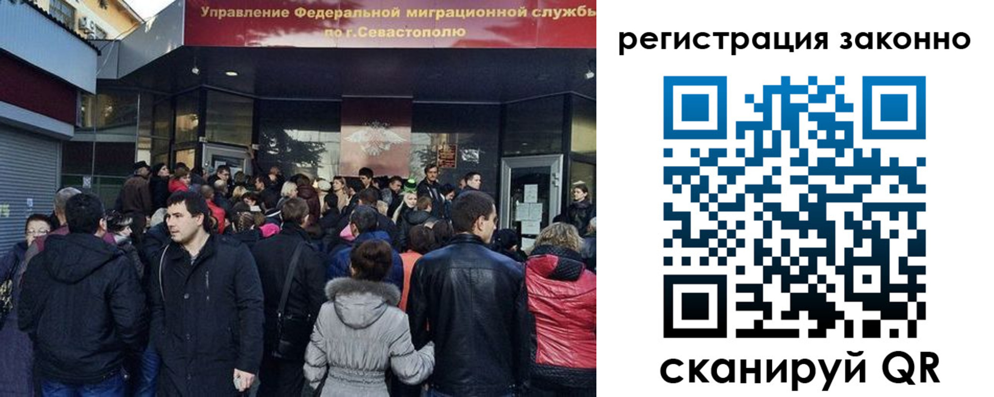 пропишу в квартире в Брянской области